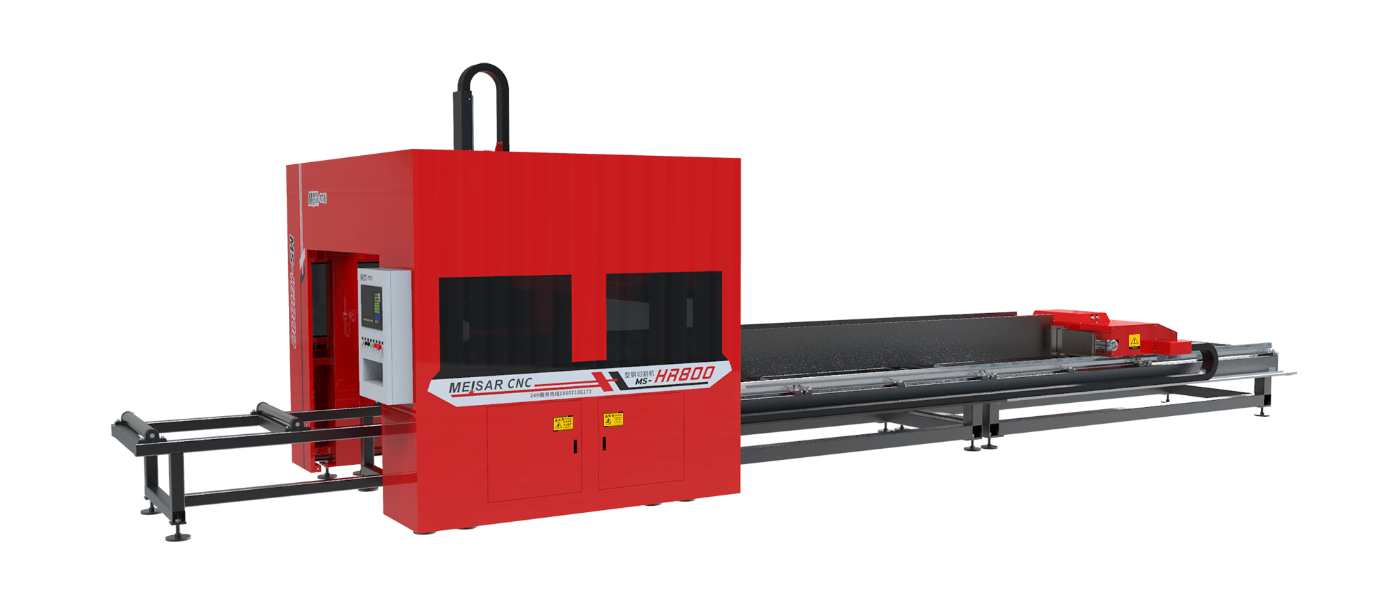 H型鋼數(shù)控切割機(jī)